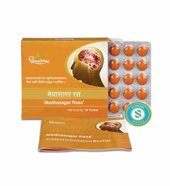 SDL MEDHA SAGAR RAS 30TAB