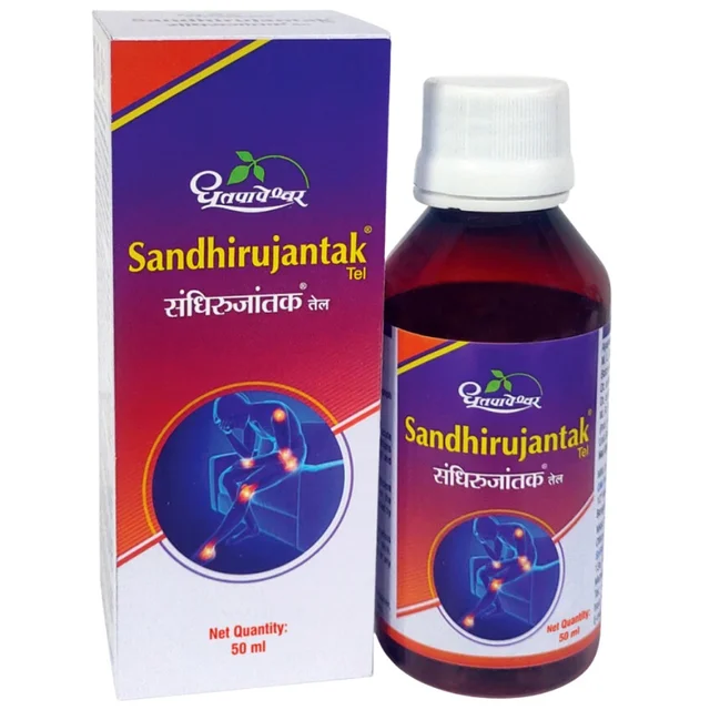 SDL SANDHIRUJANTAK TEL