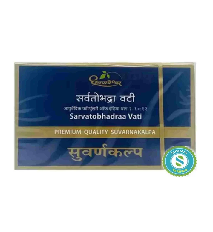 SDL SARVATOBHADRADI VATI 10T