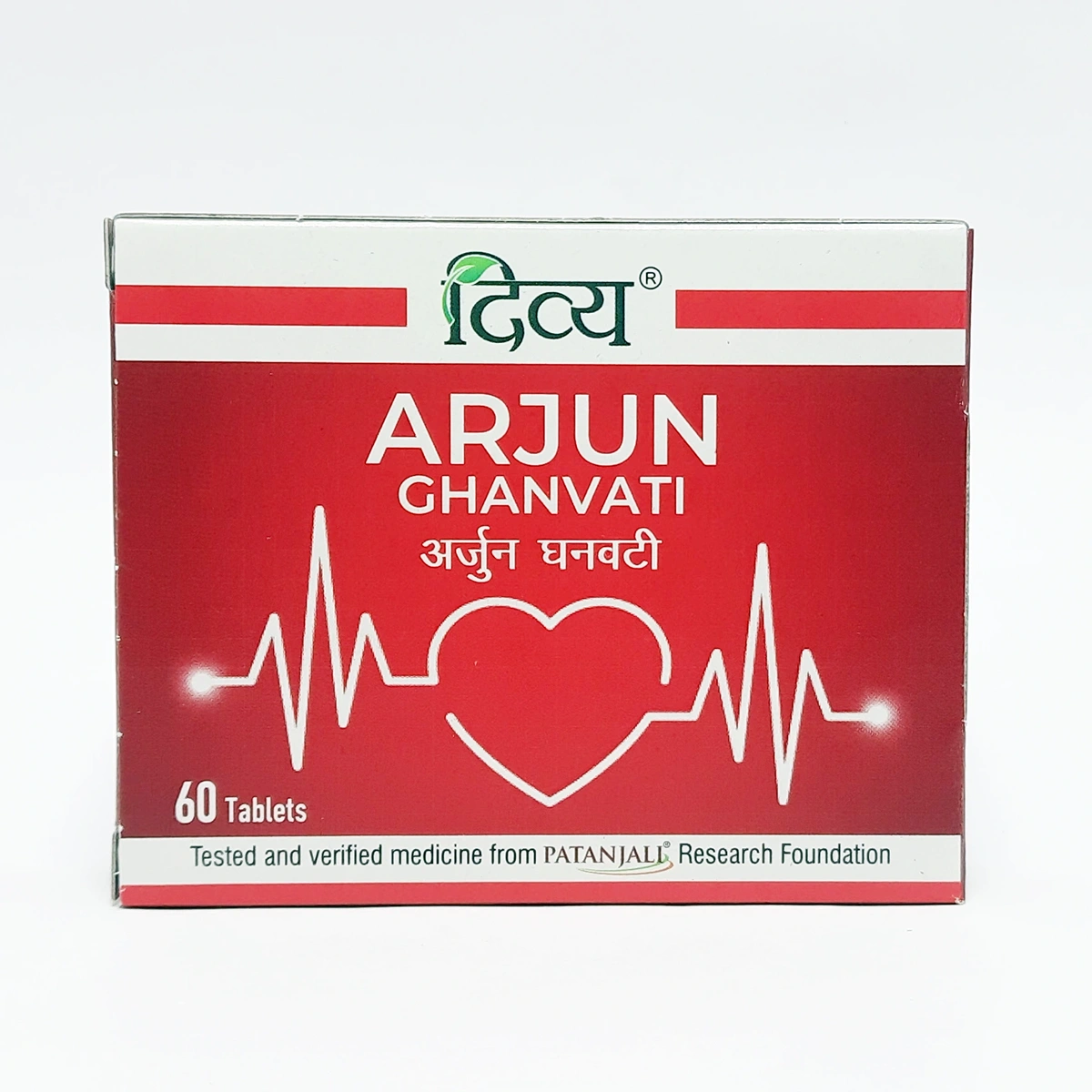 DIVYA ARJUN GHANVATI 3 U X 20 N - Image 2