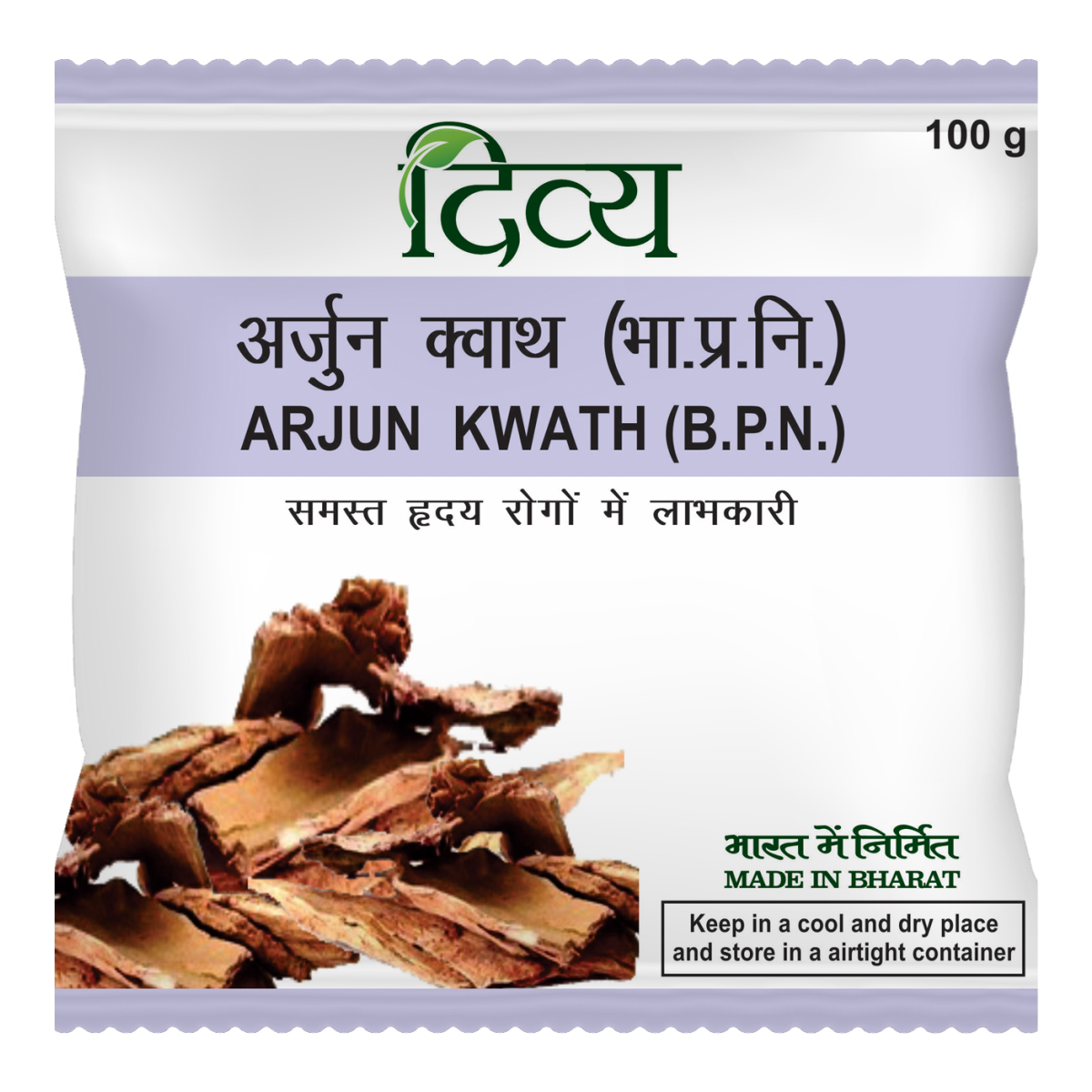DIVYA ASHMARIHAR KWATH 100 GM - Image 2