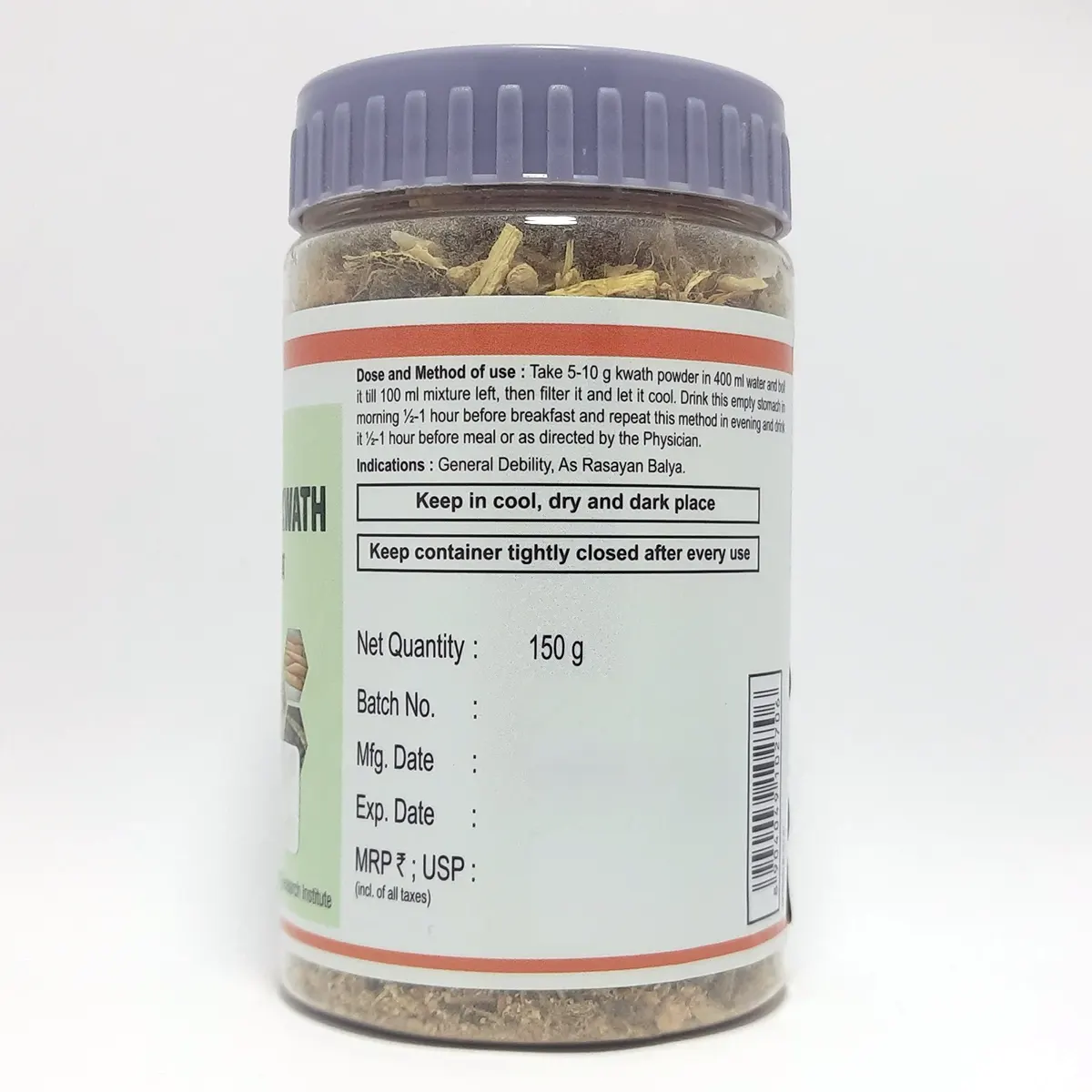 DIVYA IMMUNOGRIT KWATH 150 G (JAR) - Image 2