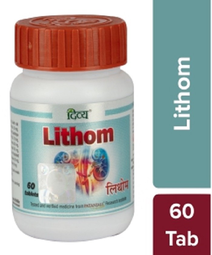 DIVYA LITHOM 60 N