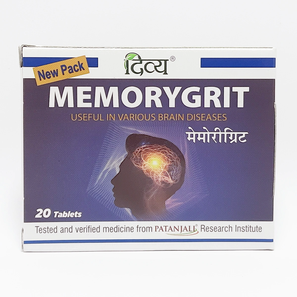 DIVYA MEMORYGRIT 20 N