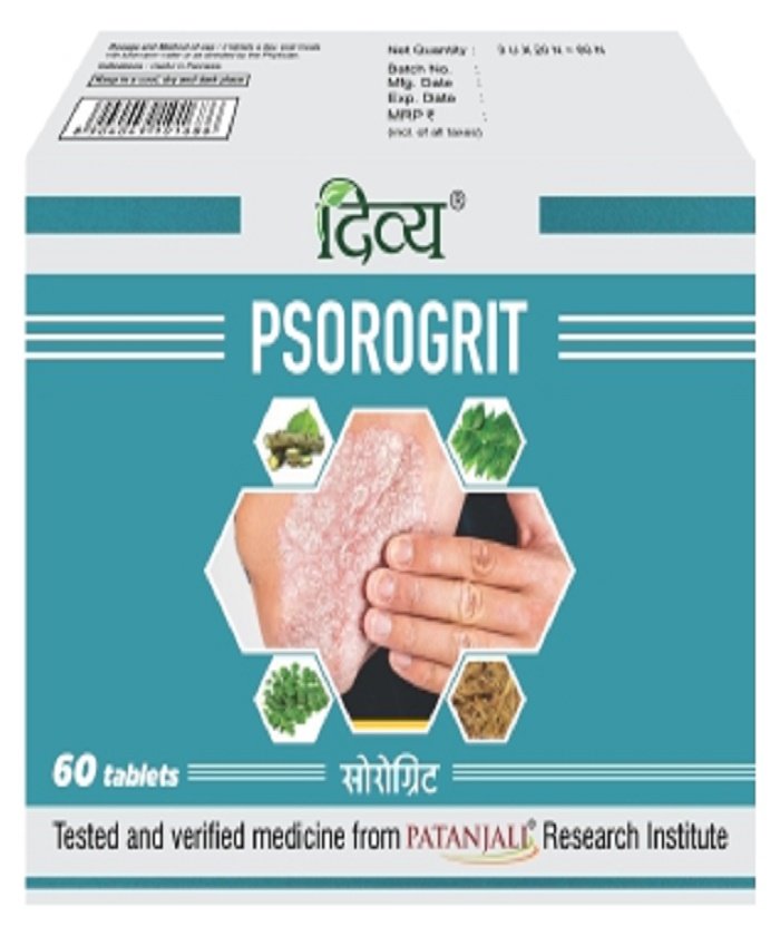 DIVYA PSOROGRIT 3 U X 20 N