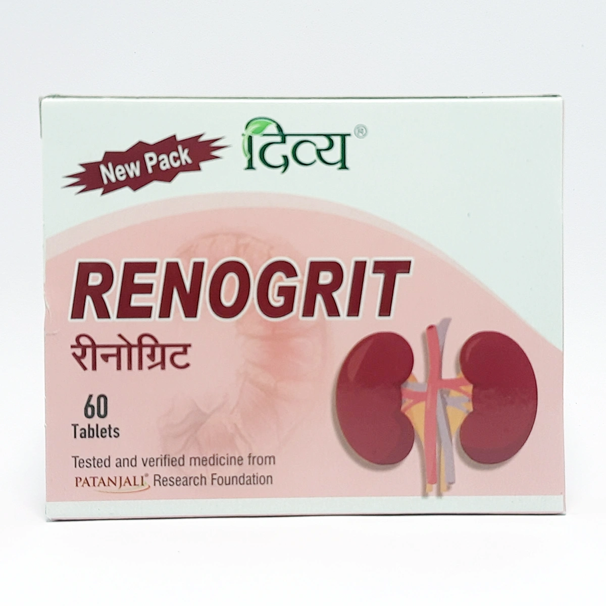 DIVYA RENOGRIT 3 U X 20 N - Image 2