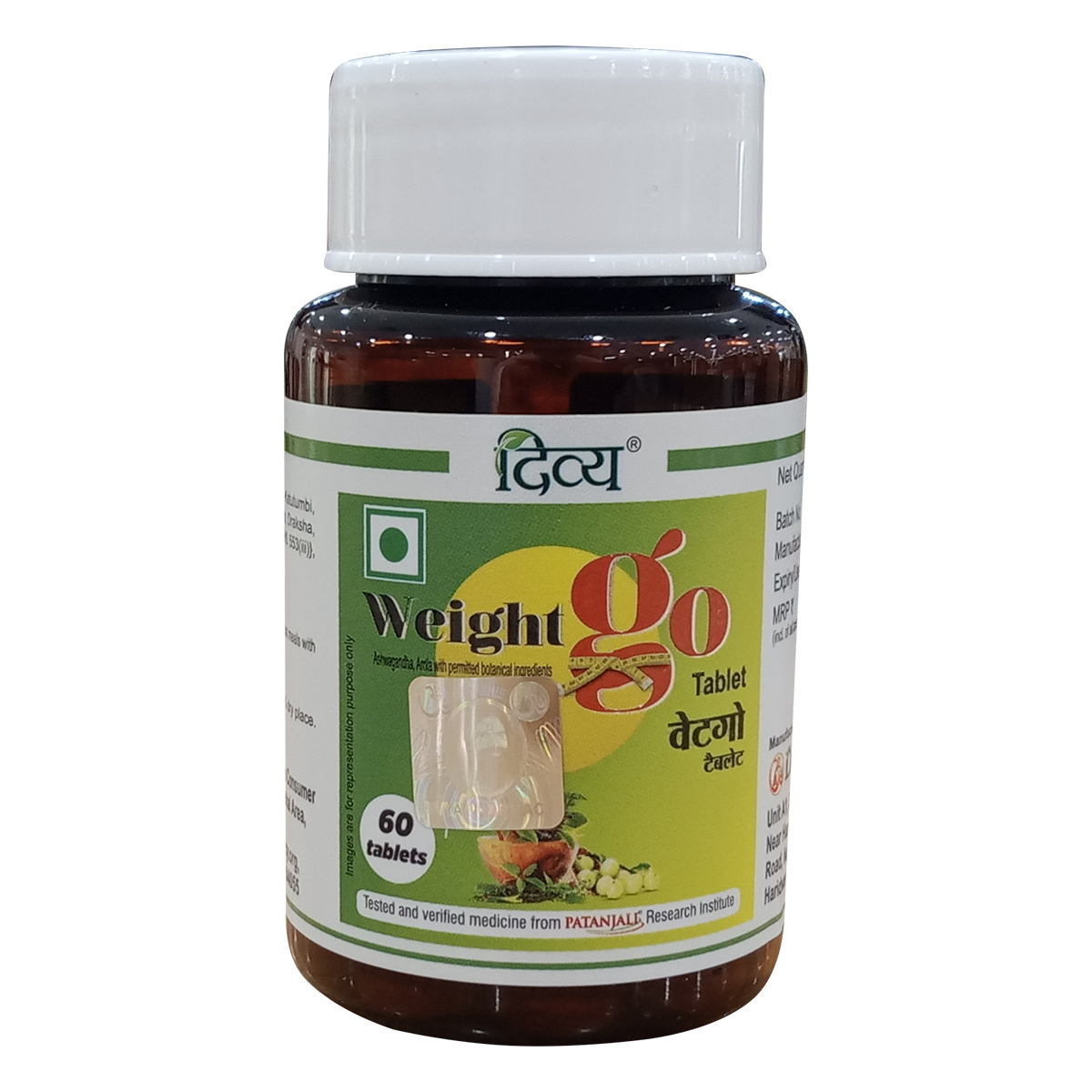 DIVYA WEIGHTGO TABLET 60 N